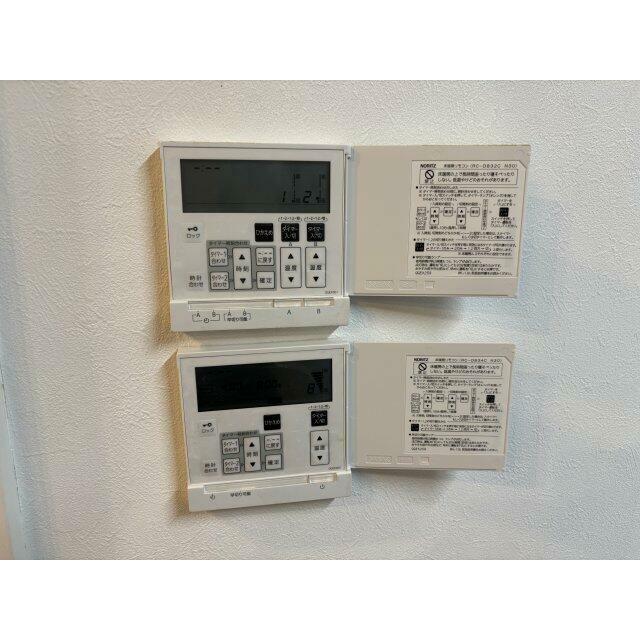 その他20