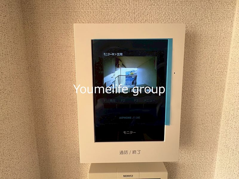 サンフロントあずま その他4