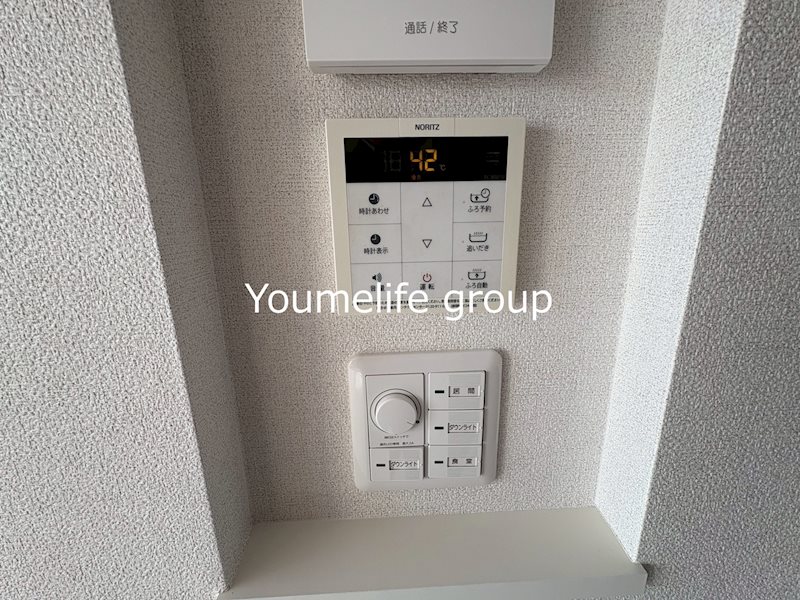 サンフロントあずま その他16