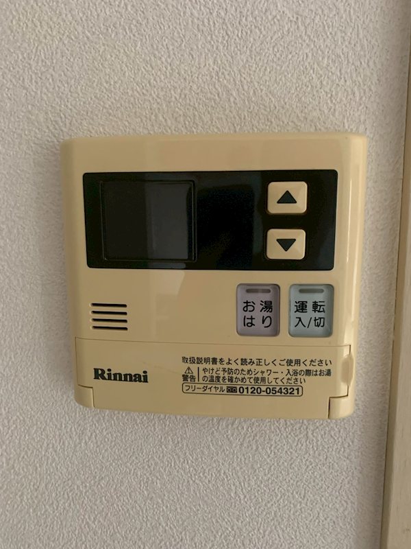 コートビレッジ その他10
