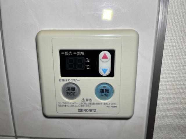 エクレセンス富士見 その他11