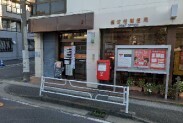 グリーン　アベニュー その他外観6