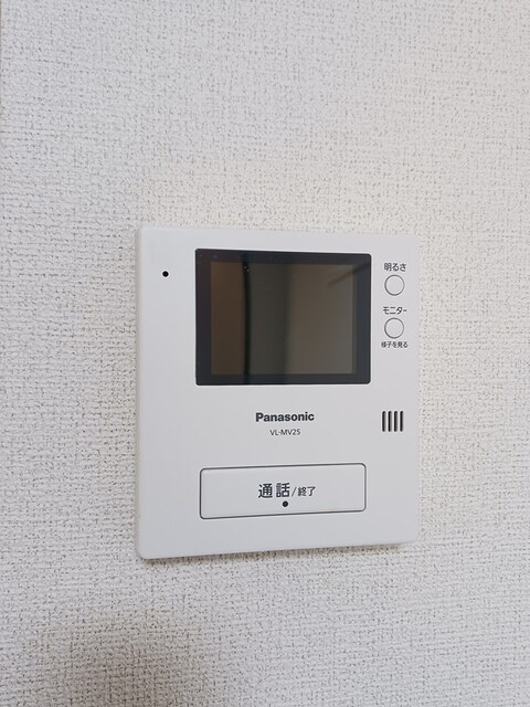 Ｍａｒｃｈ　Ｖｉｌｌａｇｅ その他6