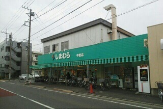 Ｍａｒｃｈ　Ｖｉｌｌａｇｅ その他外観2