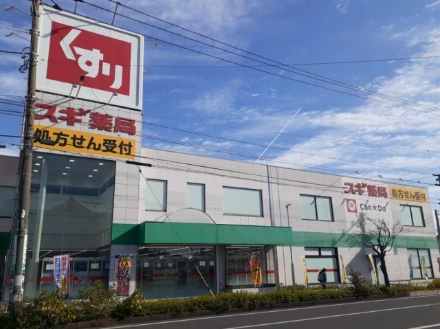 Ｍａｒｃｈ　Ｖｉｌｌａｇｅ その他外観4