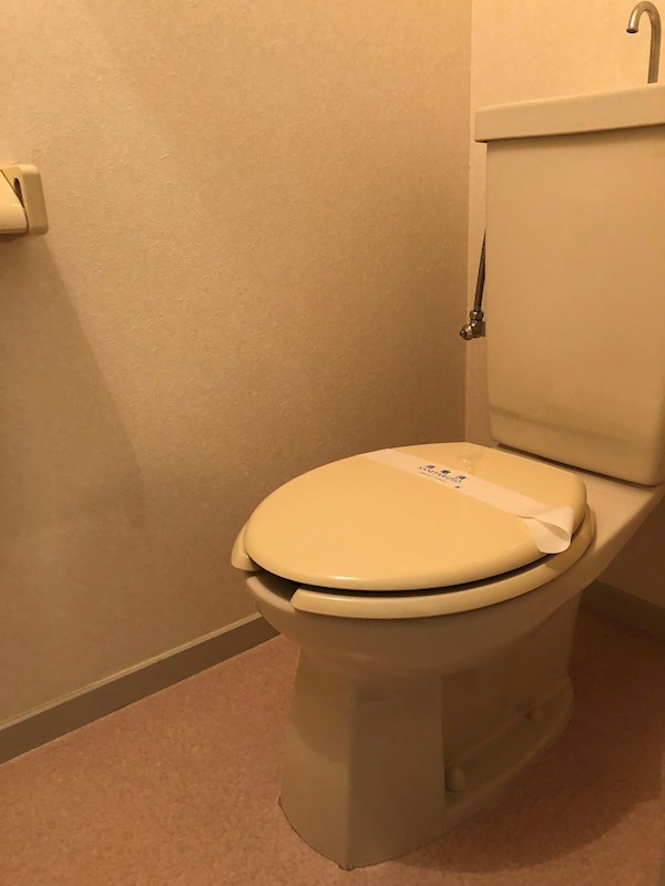 ラフォーレ小野田 その他3