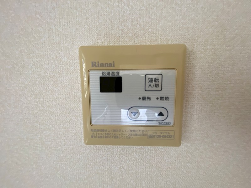 ジュネパレス平塚第０３ その他6