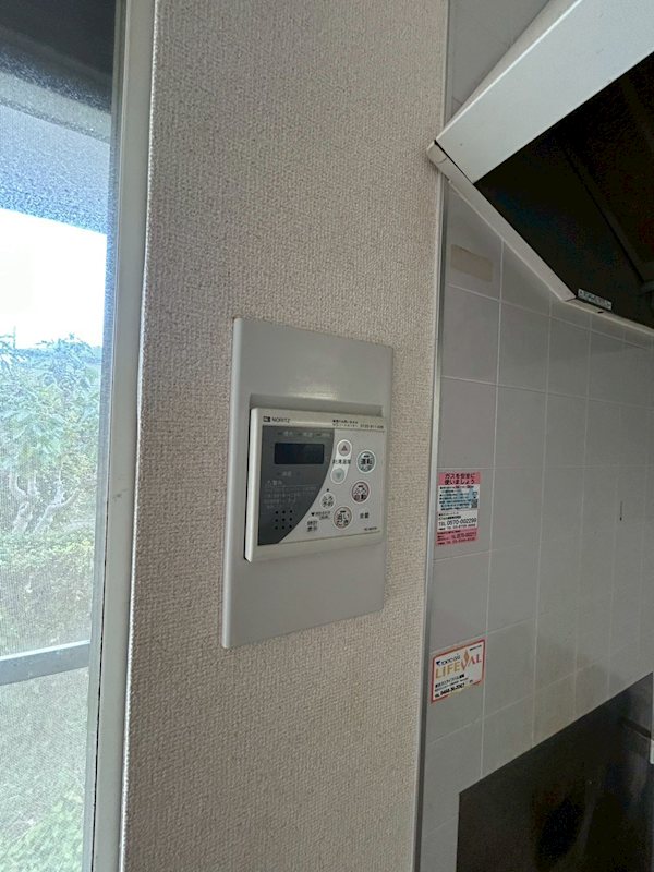 サンヒルズ藤沢２号棟 その他3