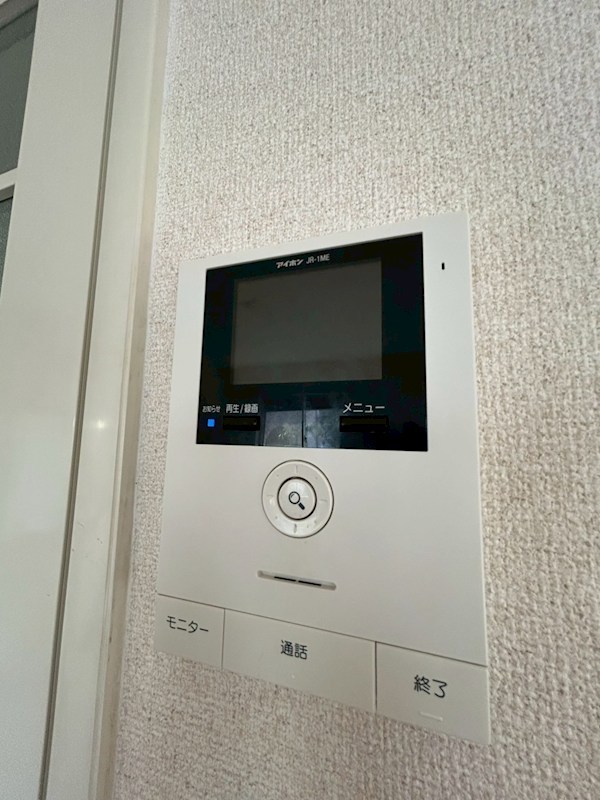 サンヒルズ藤沢２号棟 その他3