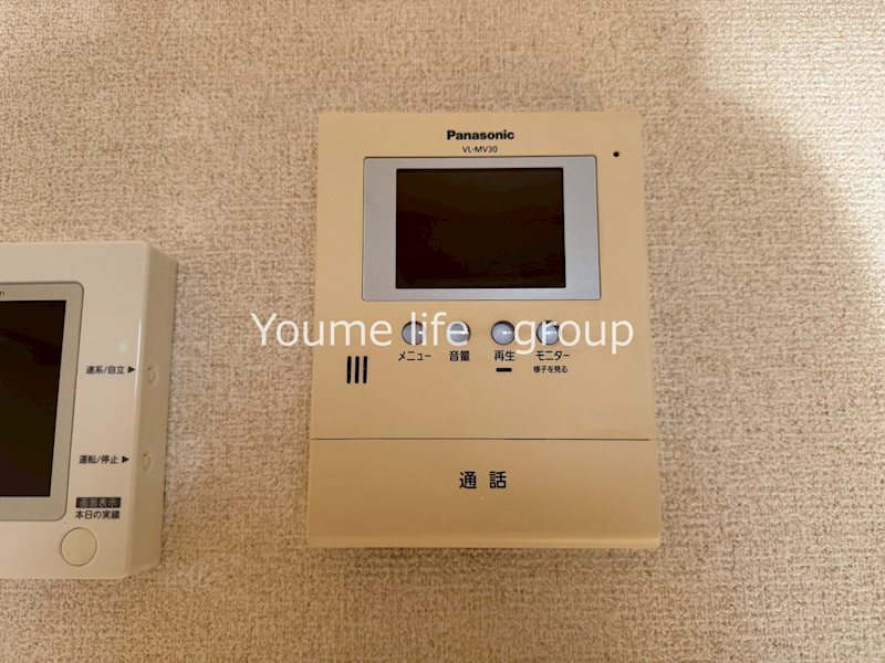 レ・パステック湘南平塚 その他4