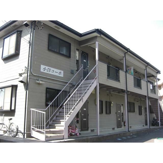 小澤コーポ 101号室 外観