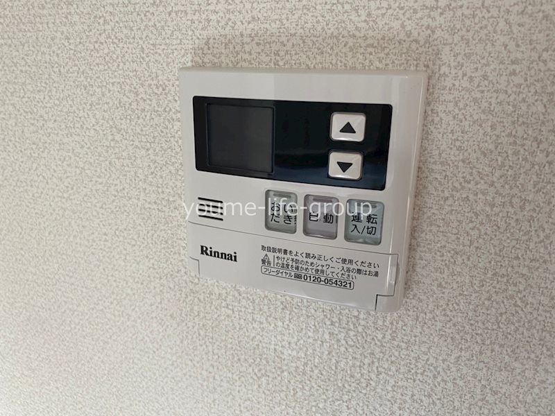 オープンビュー その他7