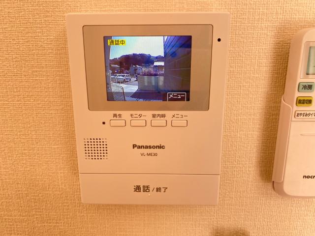 ファンタジア その他3