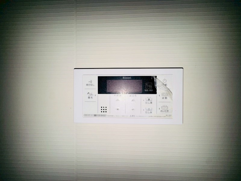 セレーノコトー その他5