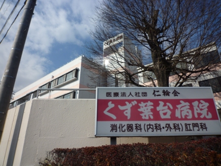 セレーノコトー その他外観6