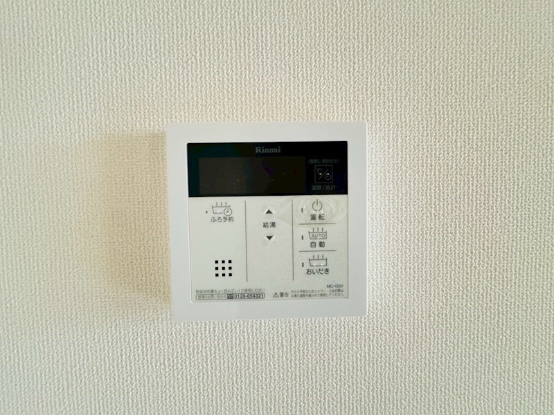 セレーノコトー その他15