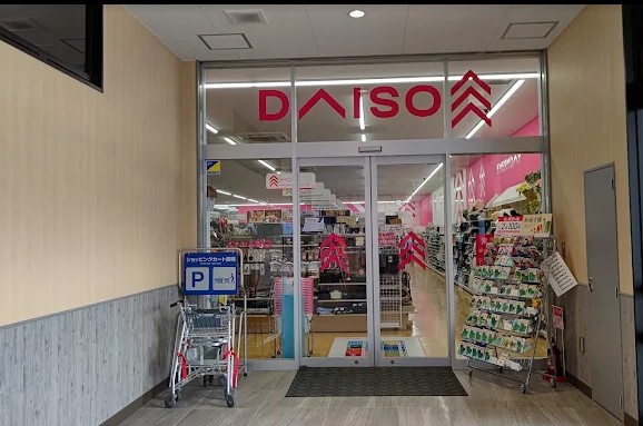 セレーノコトー 周辺画像7