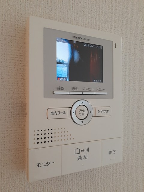 エスタスカーサ その他6