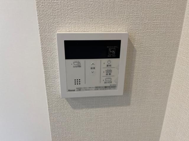 メゾン　フルール その他12