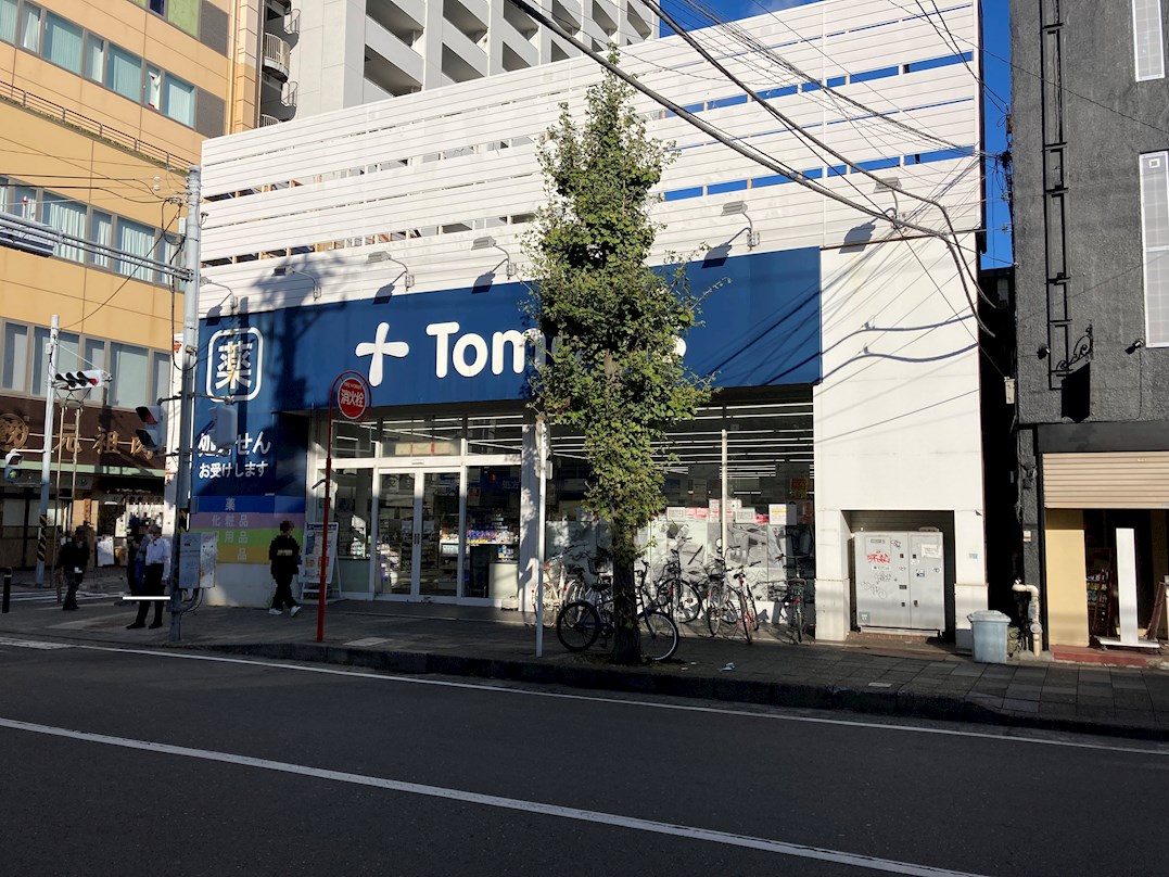 リストレジデンス辻堂タワー 周辺画像3