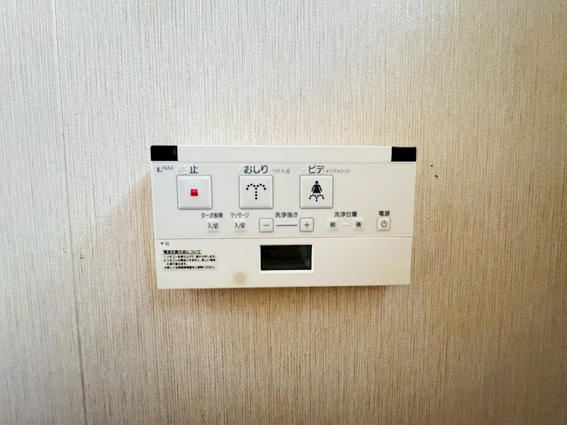 尾尻戸建 その他9