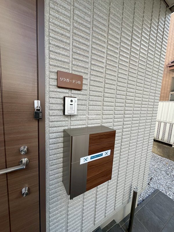 リラガーデンB棟 その他外観2