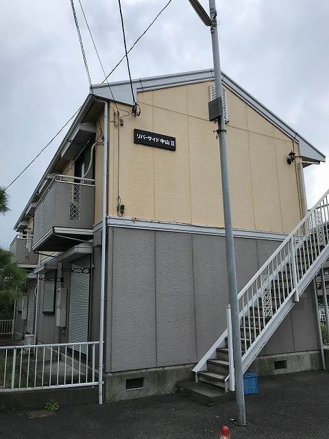 リバーサイド中山2 201号室 外観
