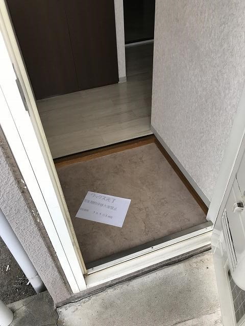 リバーサイド中山2 玄関