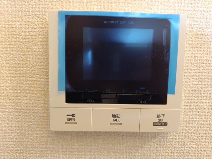CIRLINE その他5