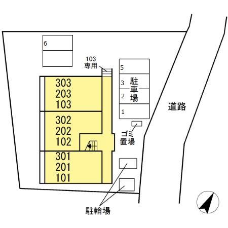 CIRLINE その他8