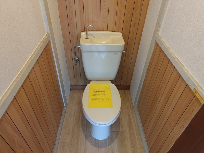 上平塚戸建 その他1