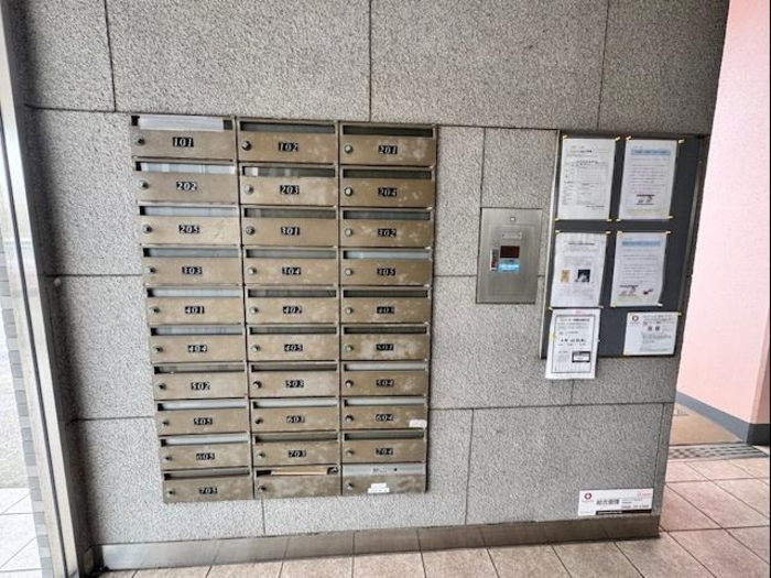 ウエストヒル湘南弐番館 その他2