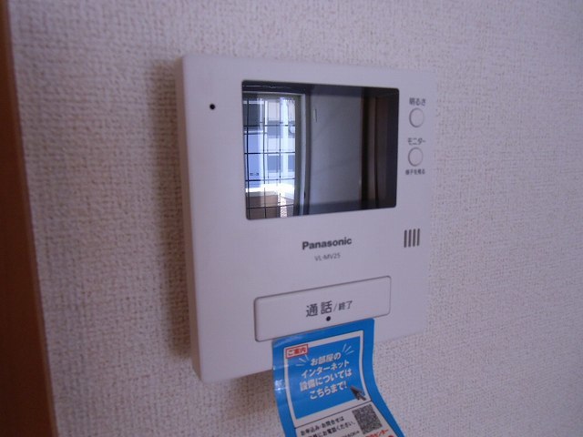 ハーヴェスト&amp;rsquo;０３ その他6