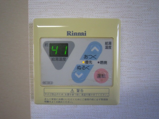 ヴィラ・シャルマン その他6