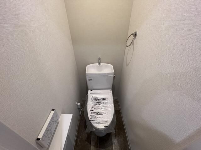 その他2