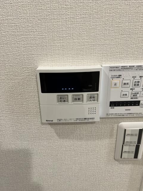 その他4