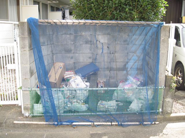 アペックス戸塚Ｂ棟 その他外観3