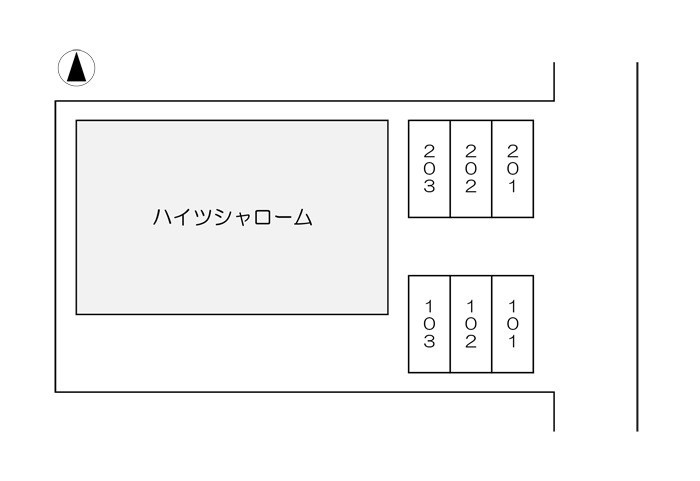 ハイツシャローム その他外観3