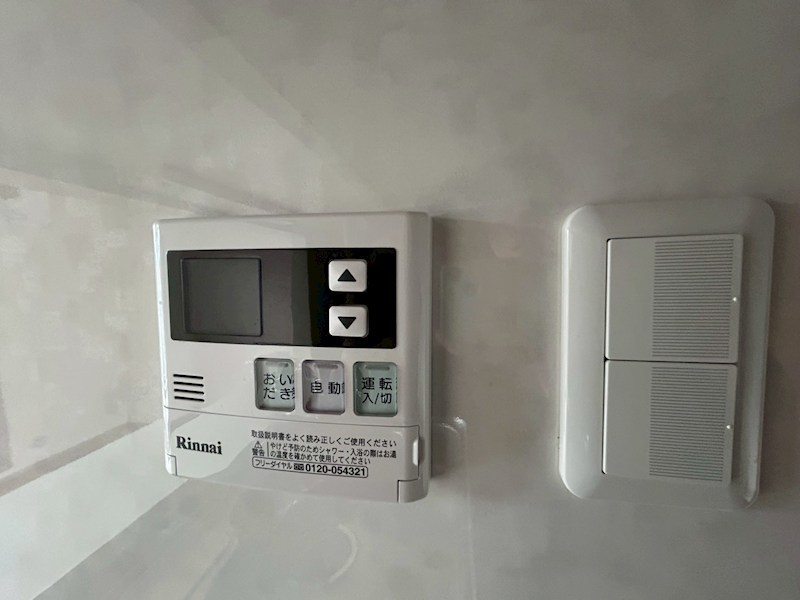 サンヴェール横浜・港南台 その他5