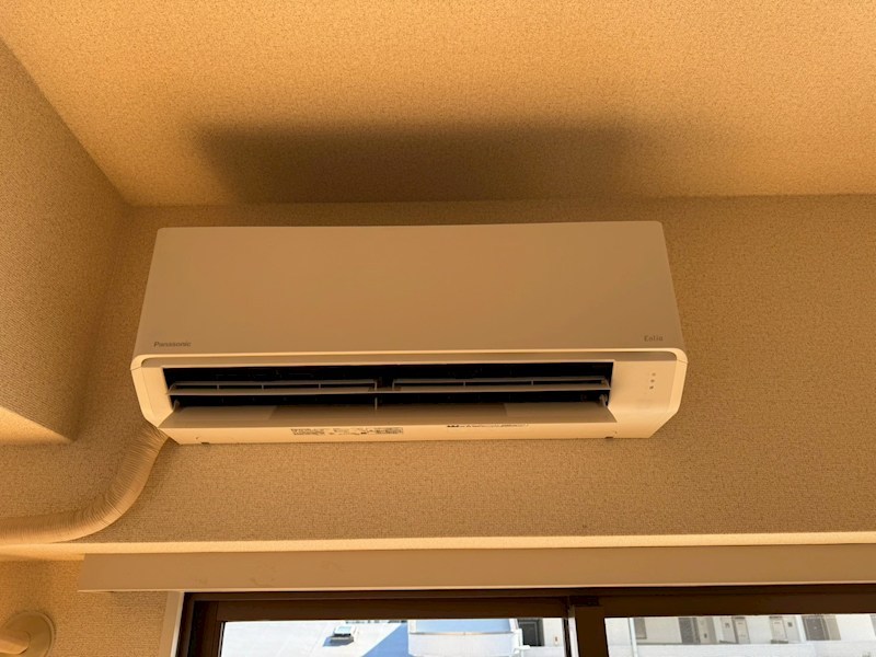 内藤マンションA棟 その他4