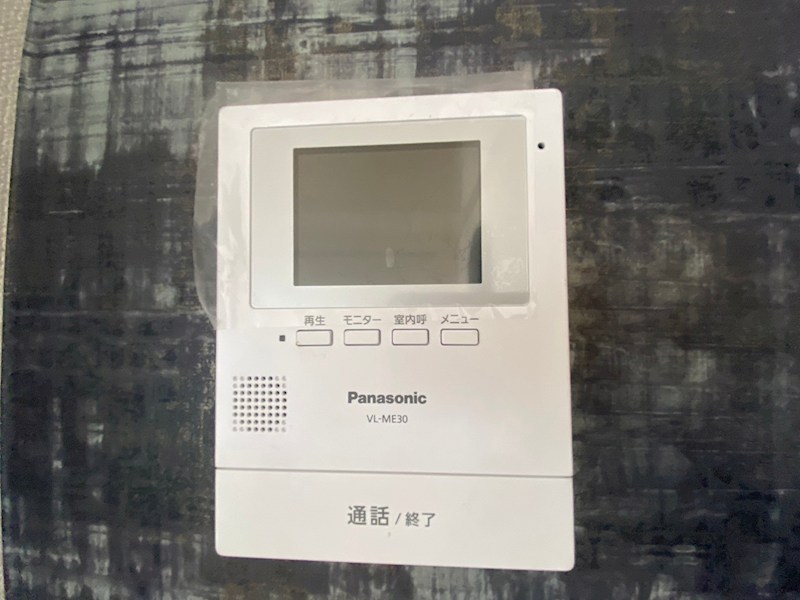 ※別部屋参考写真※ 内藤マンションA棟 その他4