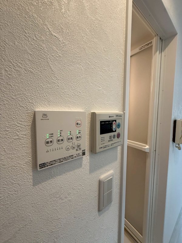 他設備 リブレス戸塚 その他2