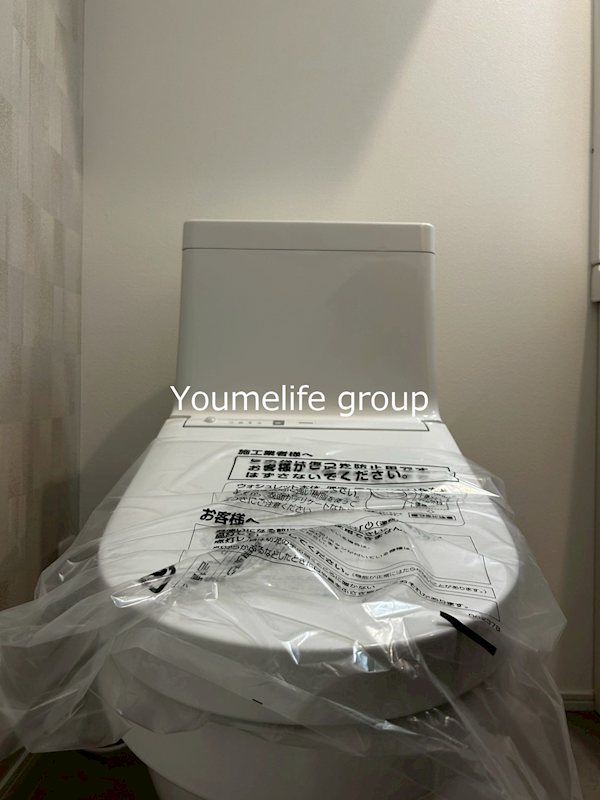 アザーレ・パッシオ本厚木A その他1