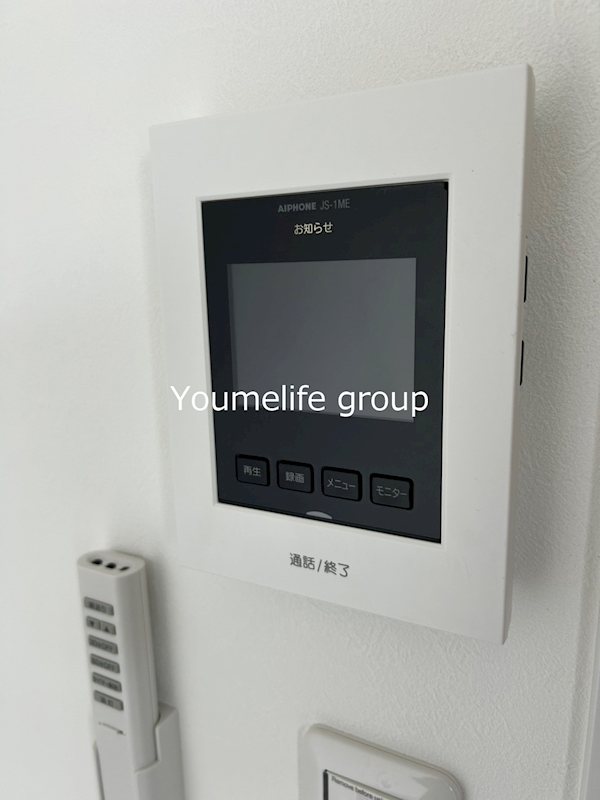 アザーレ・パッシオ本厚木A その他4