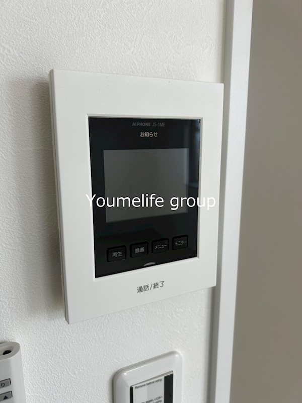 アザーレ・パッシオ本厚木A その他4