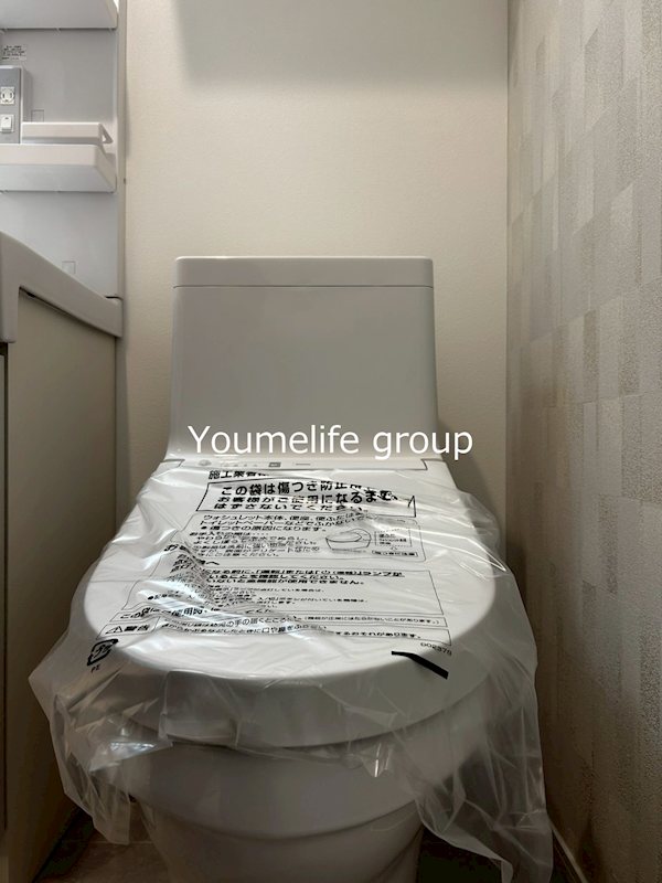 アザーレ・パッシオ本厚木A その他1