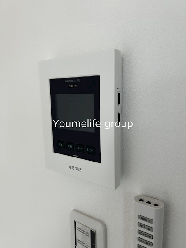 アザーレ・パッシオ本厚木A その他4