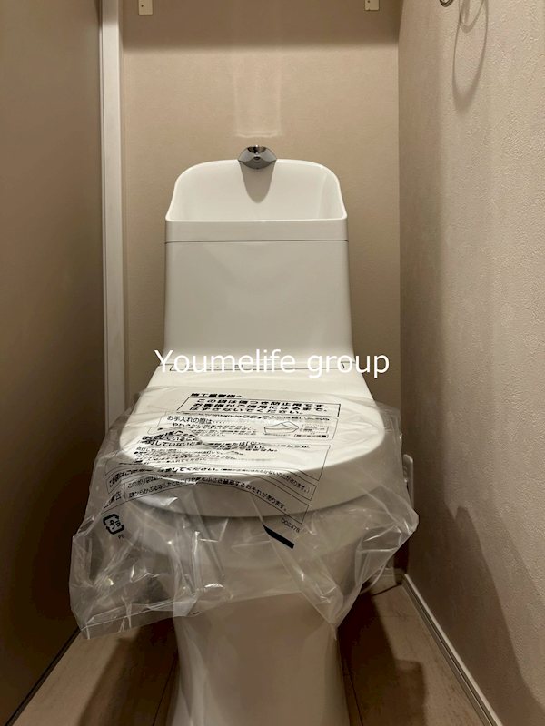 アザーレ・パッシオ本厚木A その他1