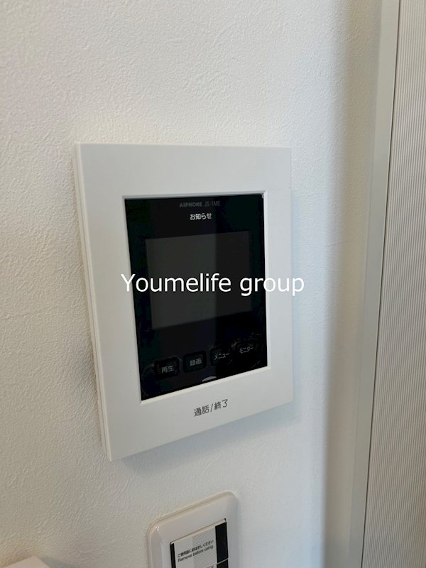 アザーレ・パッシオ本厚木A その他3