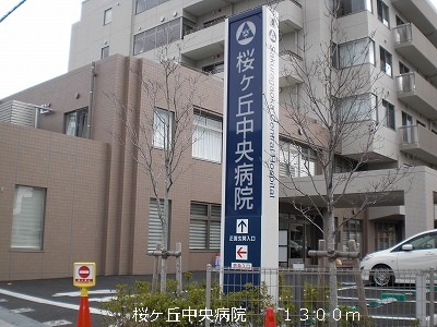 ソレイユ代官 その他外観5